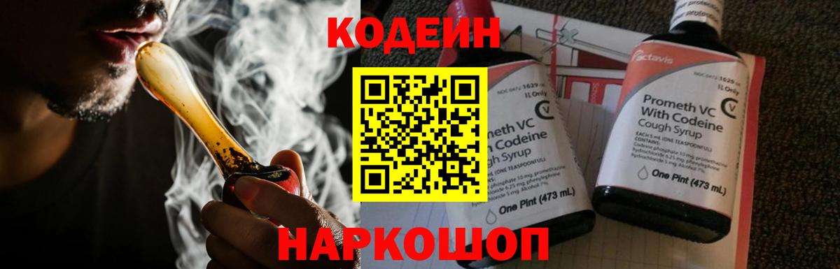 ГАШ Северск