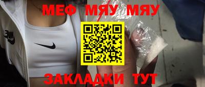 марки lsd Пенза