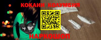 МДМА Первоуральск