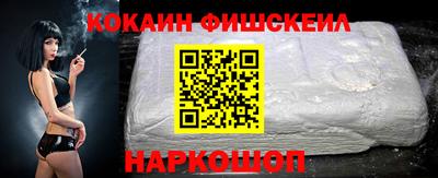 дмт Партизанск
