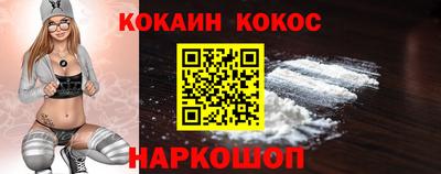 МДМА Первоуральск