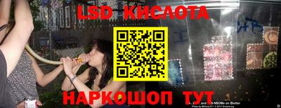 дмт Партизанск
