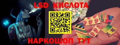 дмт Партизанск