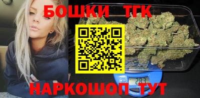 марки lsd Пенза
