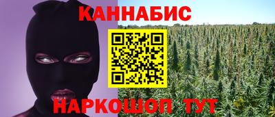 МДМА Первоуральск