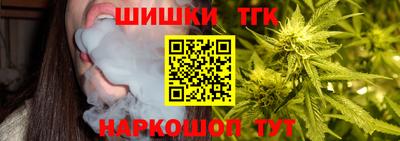 дмт Партизанск