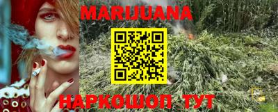 марки lsd Пенза