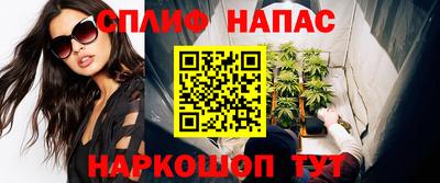 марки lsd Пенза