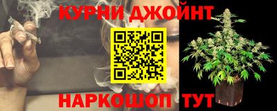 МДМА Первоуральск