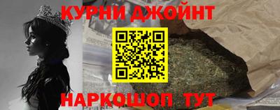 дмт Партизанск