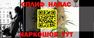 дмт Партизанск