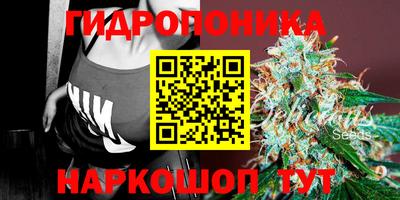 МДМА Первоуральск