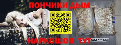 МДМА Первоуральск