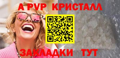 дмт Партизанск