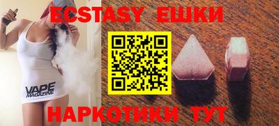 марки lsd Пенза