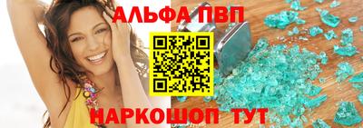 МДМА Первоуральск