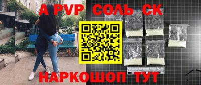 МДМА Первоуральск
