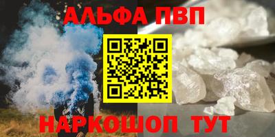 МДМА Первоуральск
