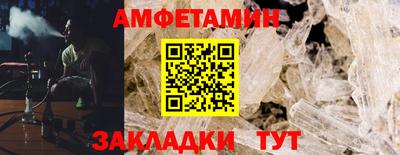МДМА Первоуральск