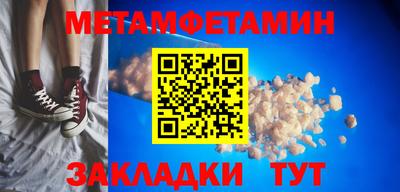 дмт Партизанск