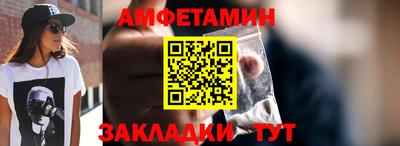 дмт Партизанск