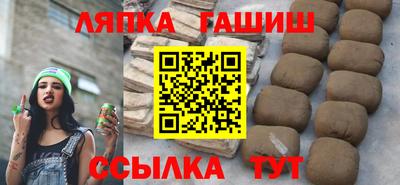 МДМА Первоуральск