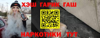 дмт Партизанск