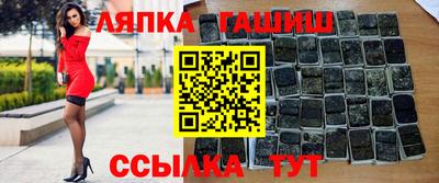 дмт Партизанск