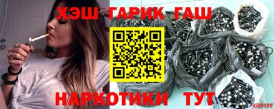 дмт Партизанск